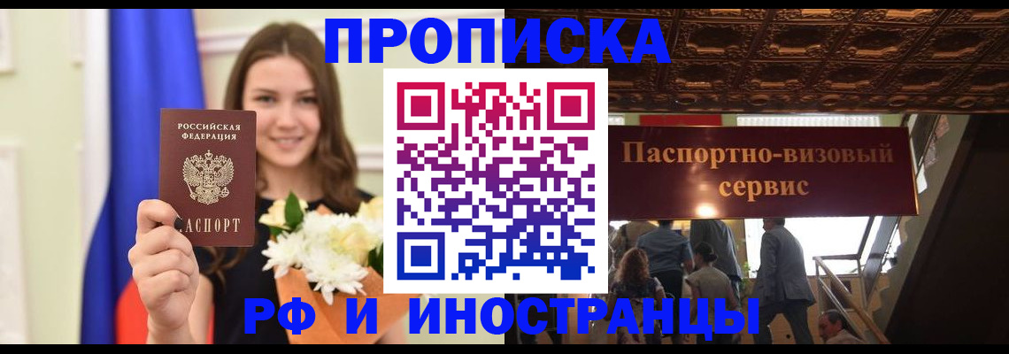 форма 3 в Строителе